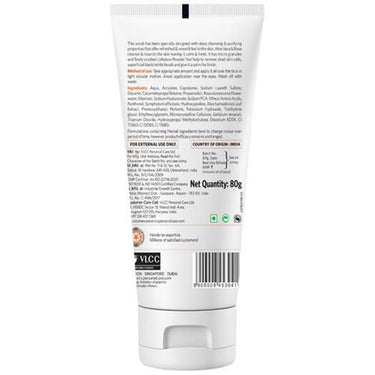 https://cdn.shopify.com/s/files/1/1857/6931/products/20001500-2_1-vlcc-skin-defense-rose-face-scrub.jpg?v=1623925002